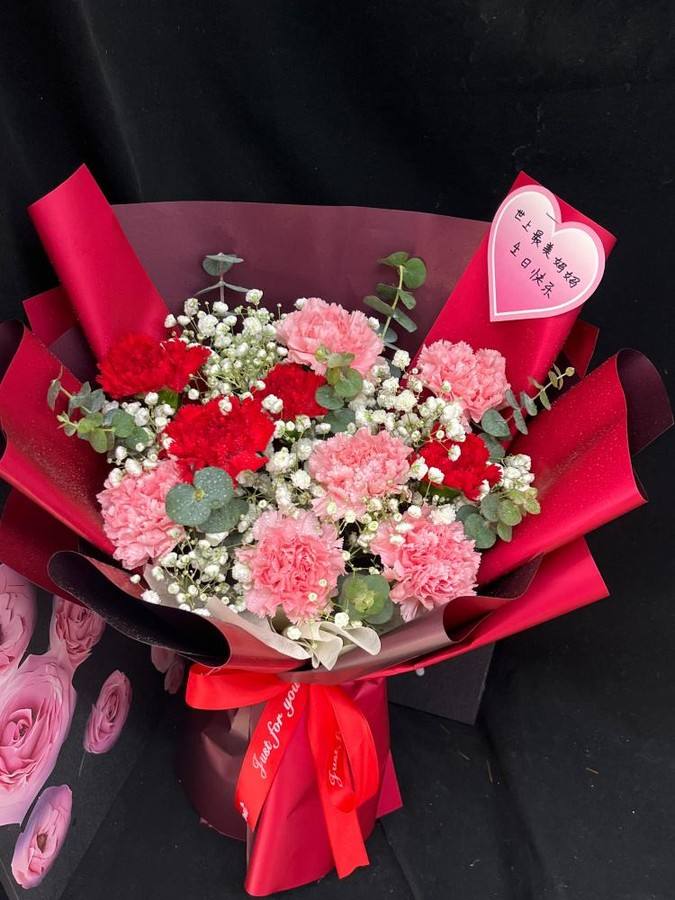 白山临江市花店 白山临江市花店