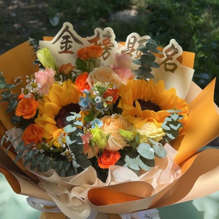 白山临江市送高考生什么花