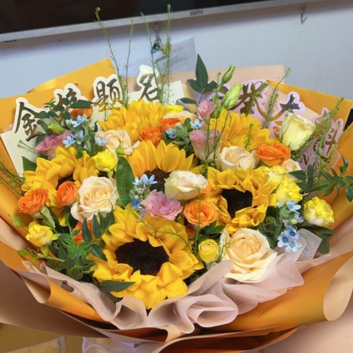 白山临江市送高考生什么花